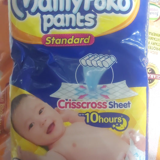 MamyPoko Pants S size Diapers