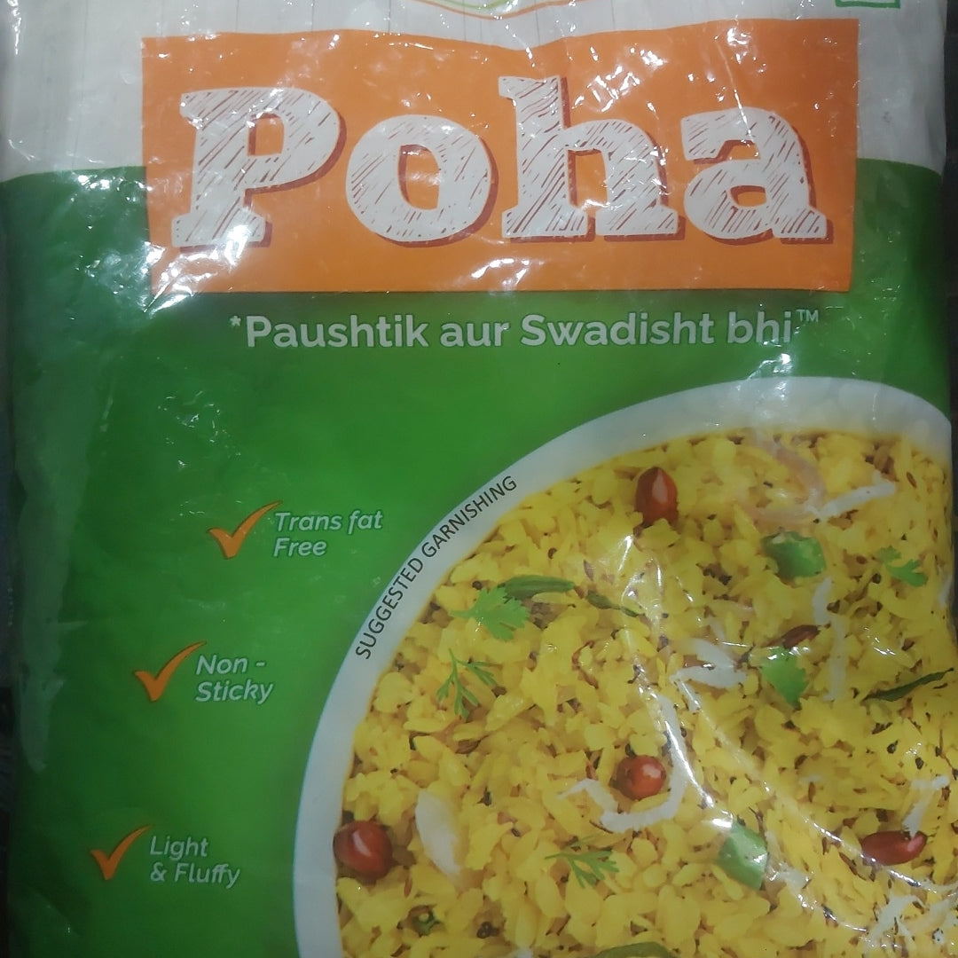 Patanjali Poha