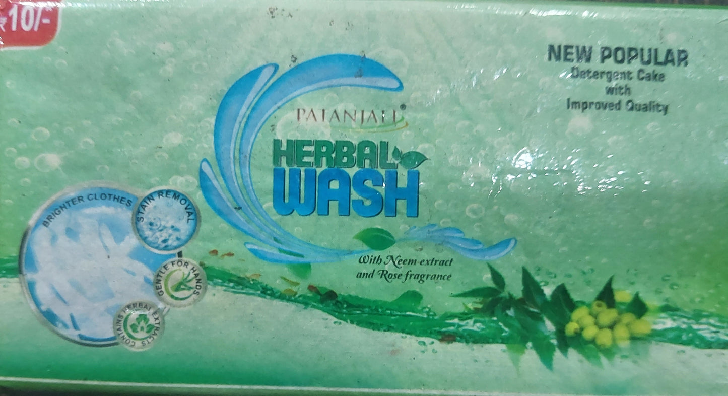 Patanjali Detergent Bar