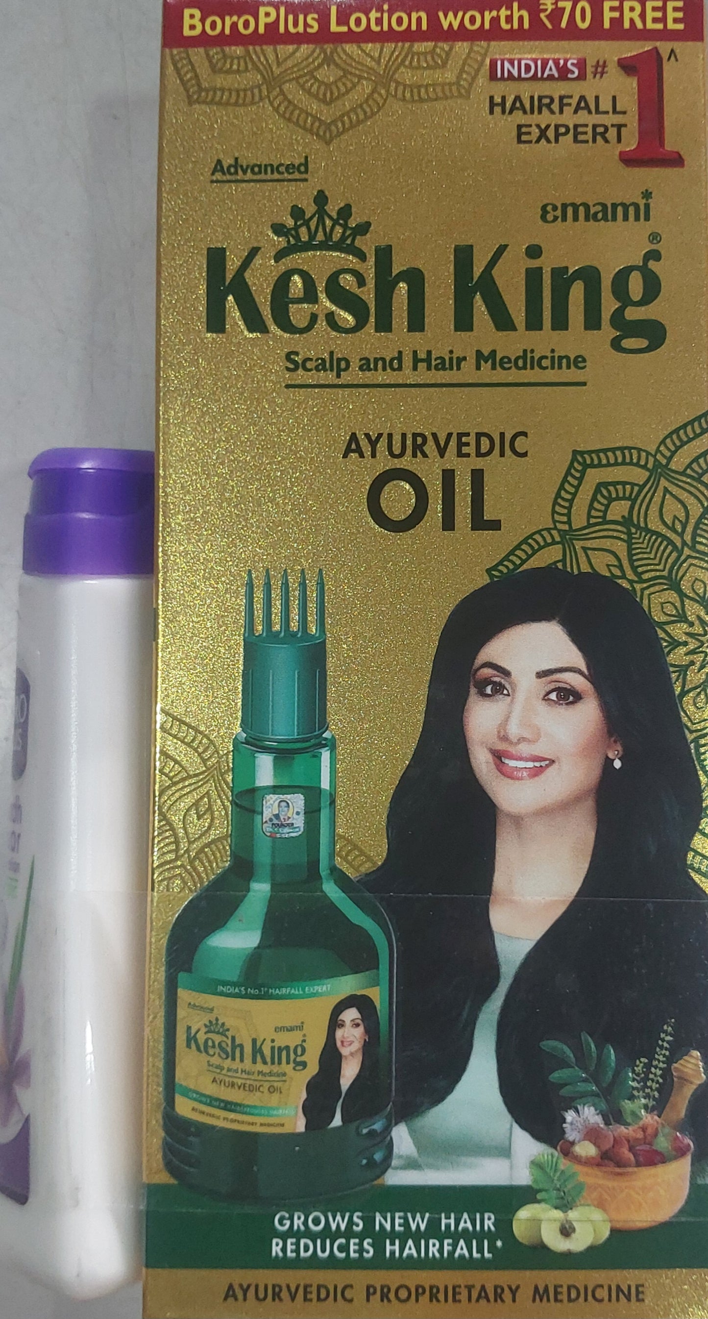 emami Kesh King Ayurvedic Oil