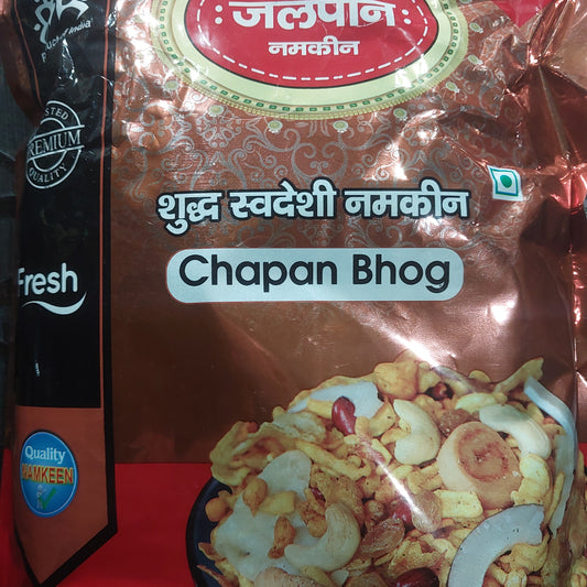 Jalpan - Chapan Bhog