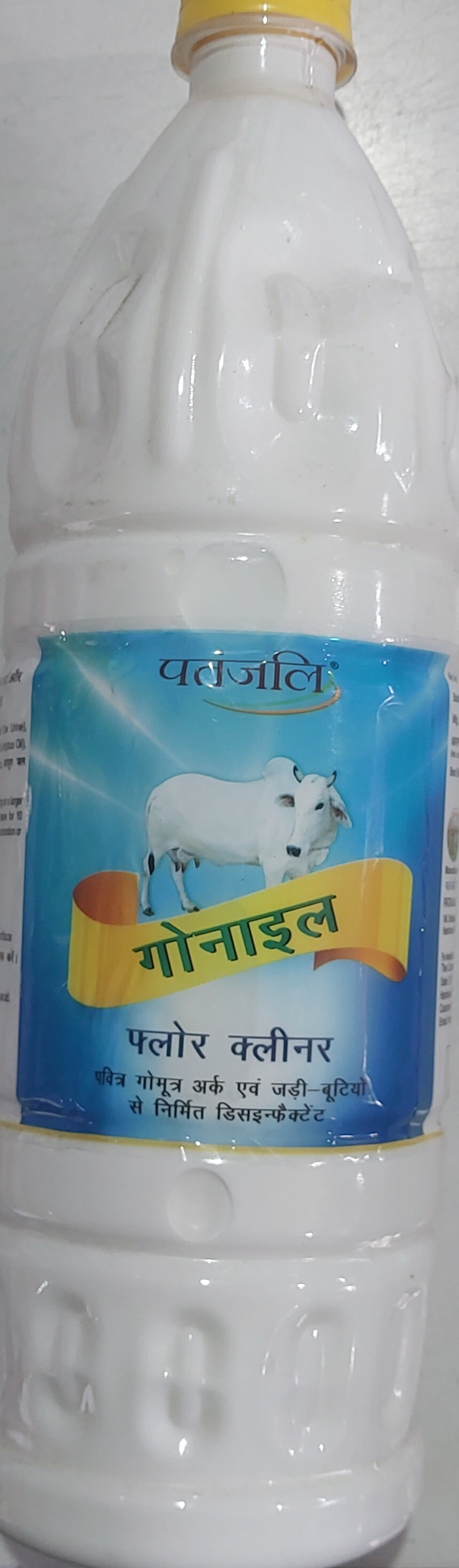 Patanjali Gonyle - 1 L