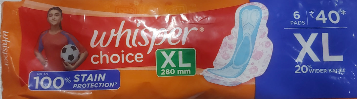 व्हिस्पर चॉइस XL 280 मिमी