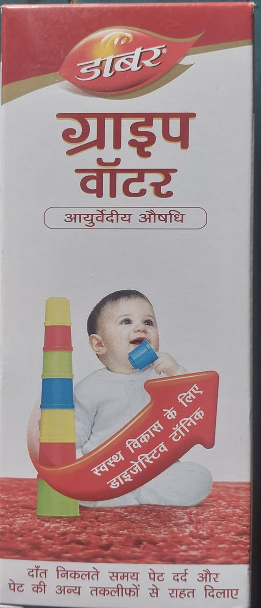 Dabur Gripe water