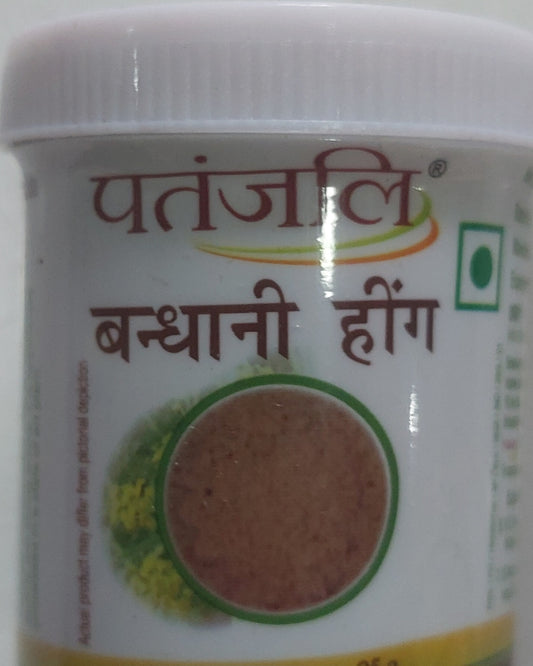 Patanjali Hing