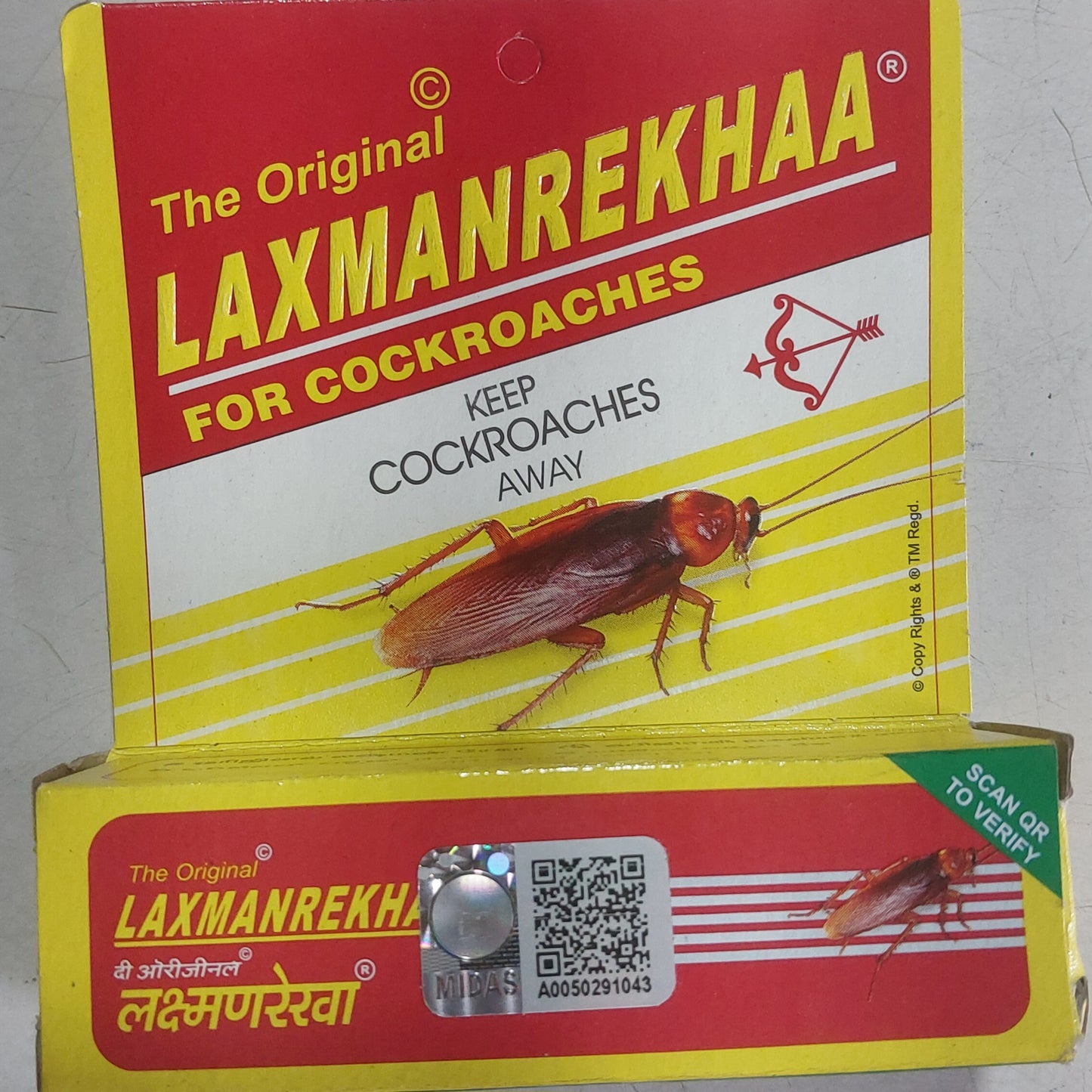 Laxmanrekha