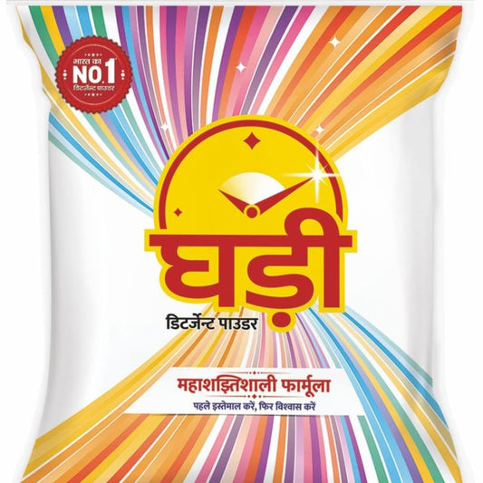 Ghadi (धड़ी) Detergent Powder